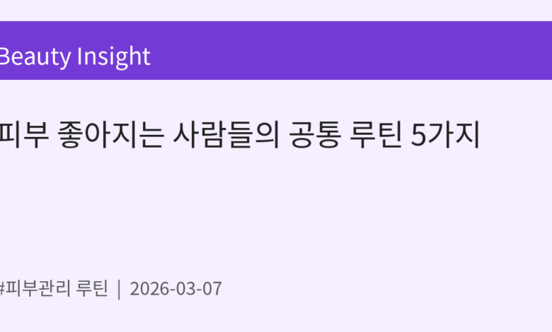 고1 공통수학, 시험에 자주 나오는 핵심 5개 [0309-0100]